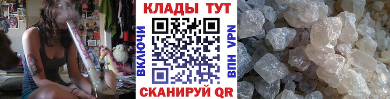 АМФЕТАМИН Верхнеуральск
