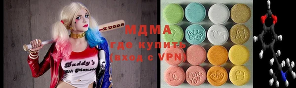 спайс Баксан