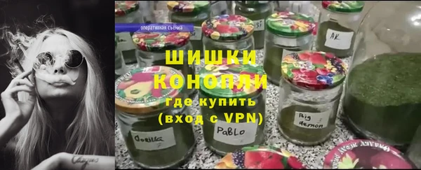 скорость mdpv Балахна