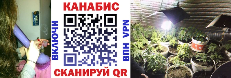 Шишки марихуана Amnesia Верхнеуральск