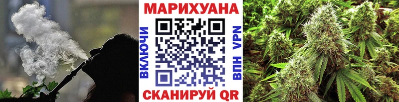 МАРИХУАНА индика наркошоп Верхнеуральск